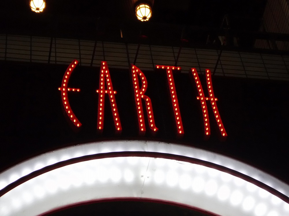 EARTH　渋谷道玄坂店様